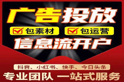 竞价推广开户成本控制：案例分析教你合理分配